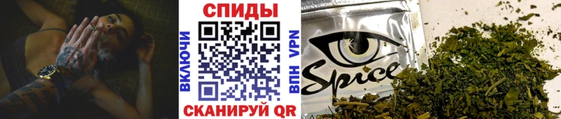 закладка Новоаннинский Бутират 99%