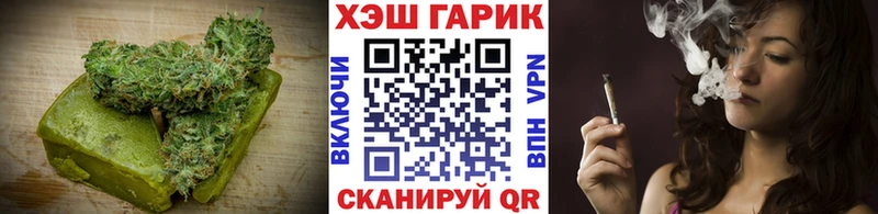 Canna-Cookies марихуана  мега зеркало  Новоаннинский  хочу наркоту 
