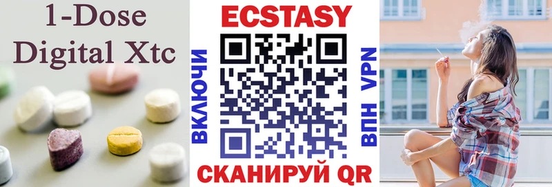 мориарти Telegram  KRAKEN как войти  Новоаннинский  Экстази Punisher 