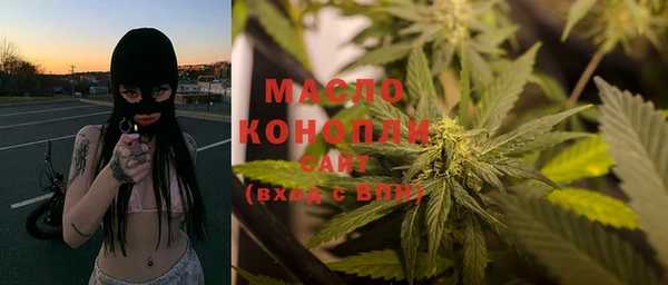 MESCALINE Михайлов