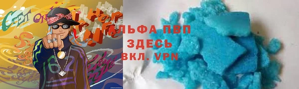 MESCALINE Михайлов