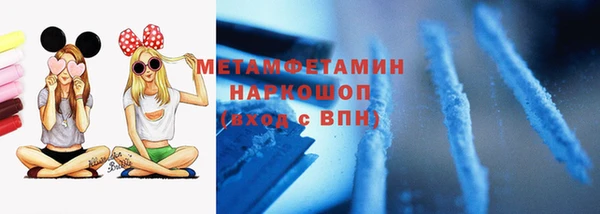 хмурый Михайловск
