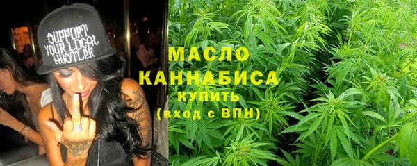 кокаин премиум Мегион