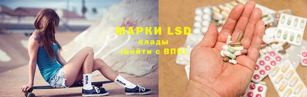 MESCALINE Михайлов