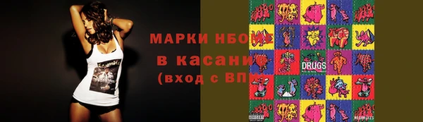 ешки Михайловка