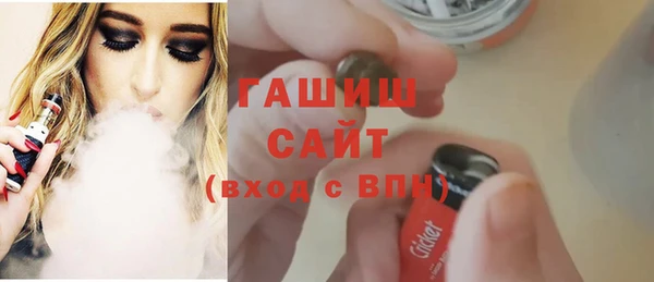 ешки Михайловка