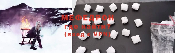 хмурый Михайловск