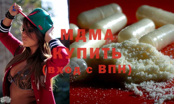 MESCALINE Михайлов