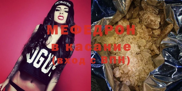 хмурый Михайловск