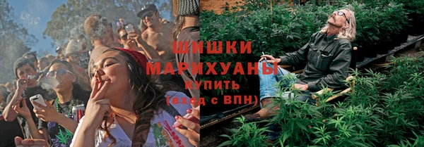 ешки Михайловка