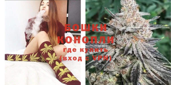 кокаин премиум Мегион