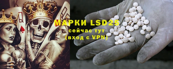 ешки Михайловка