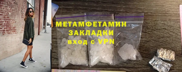 хмурый Михайловск