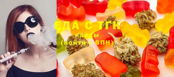 наркотики Медвежьегорск