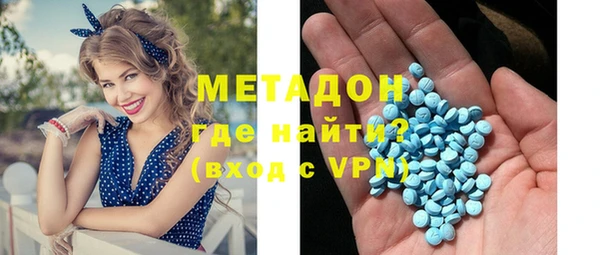 MESCALINE Михайлов