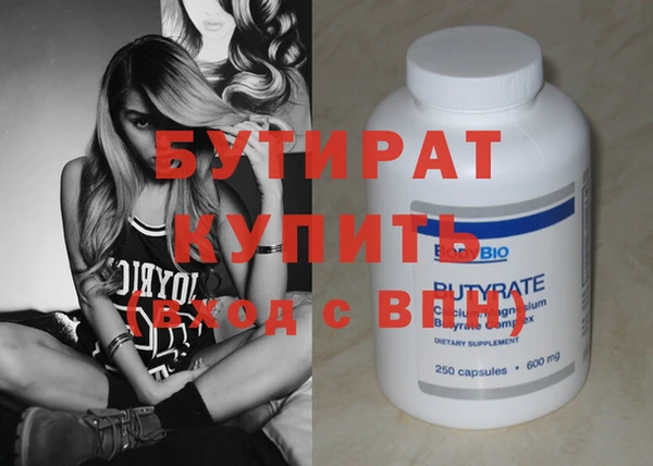 MESCALINE Михайлов