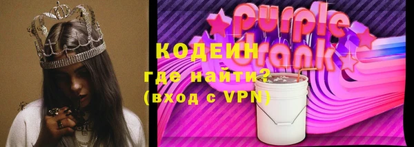 наркотики Медвежьегорск