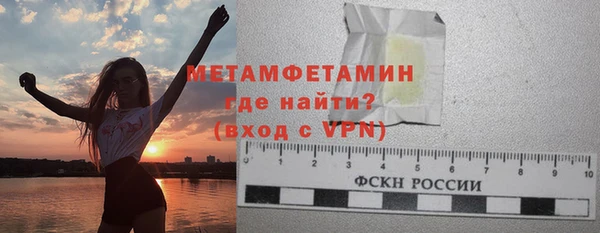 ешки Михайловка