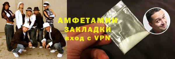 ешки Михайловка